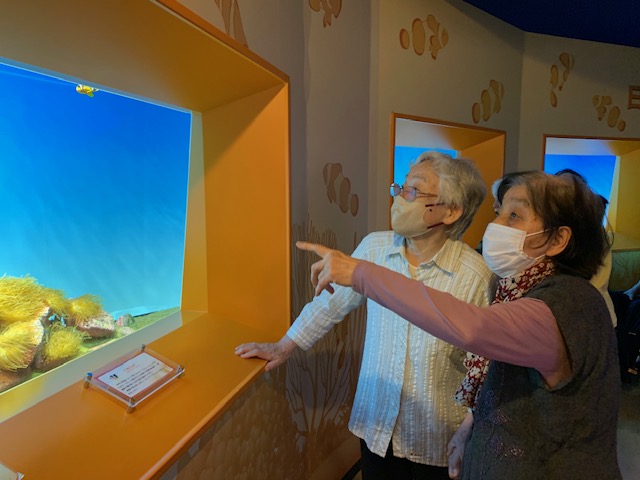 静岡市清水区グループホーム_屋外活動海洋科学博物館