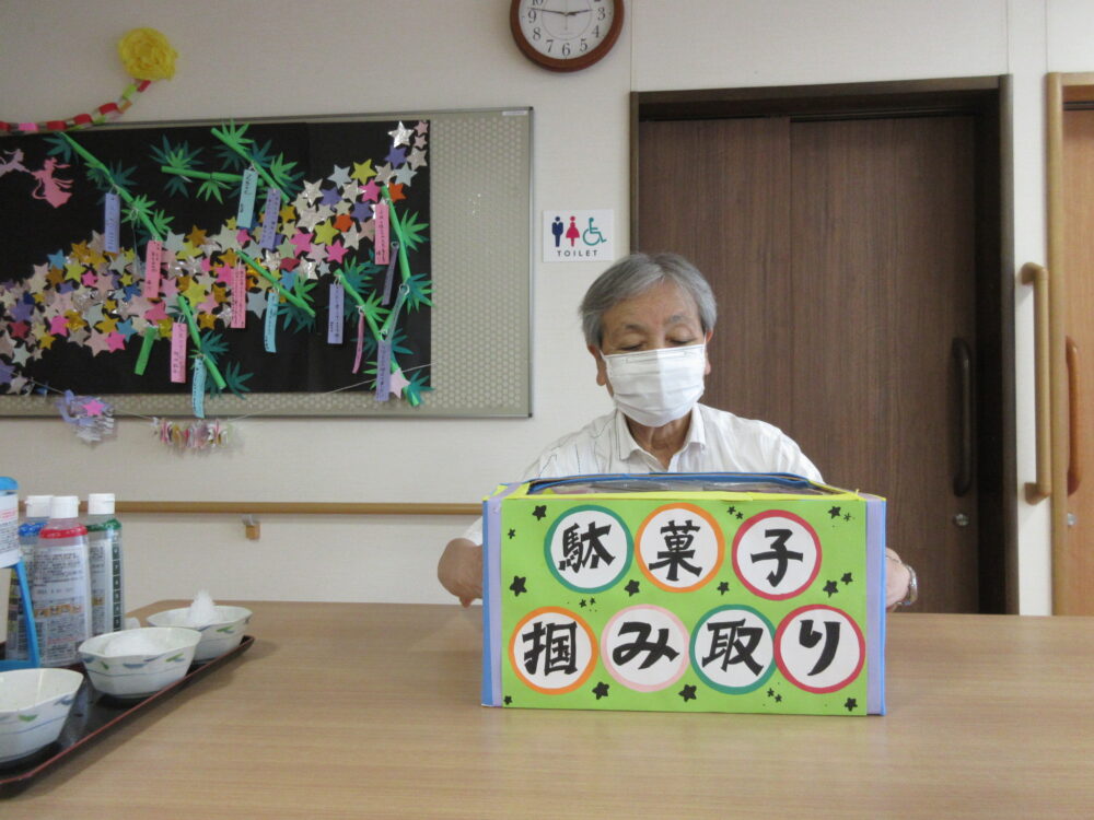 富士市グループホーム_海の日イベント