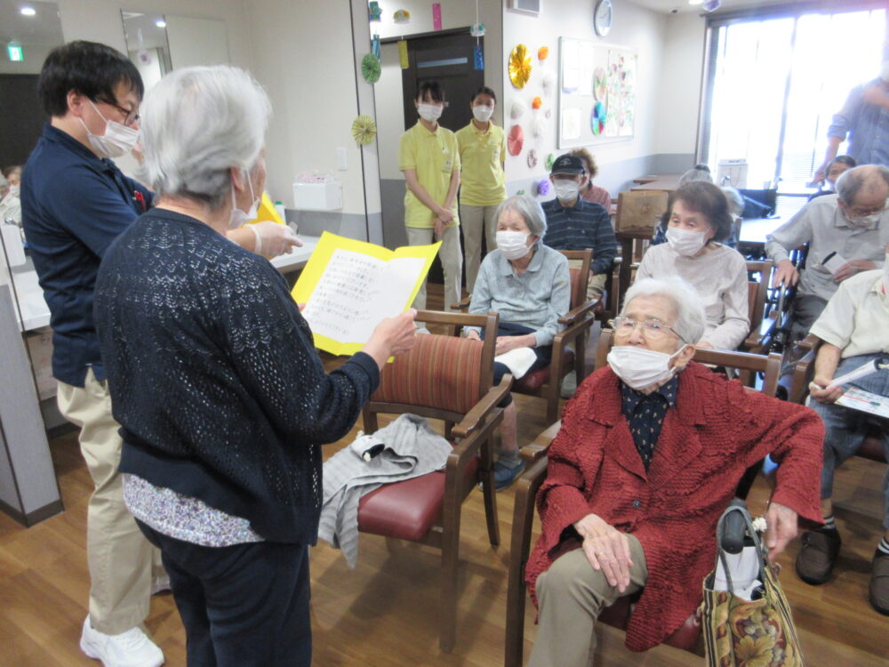 島田市グループホーム_敬老会②