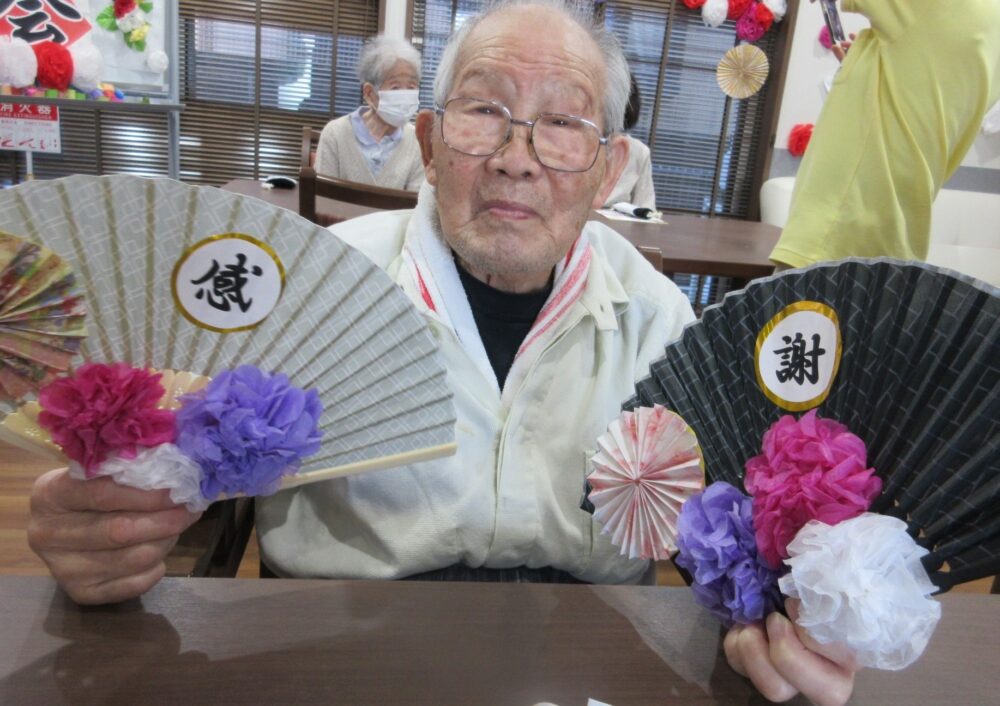 島田市グループホーム_敬老会②