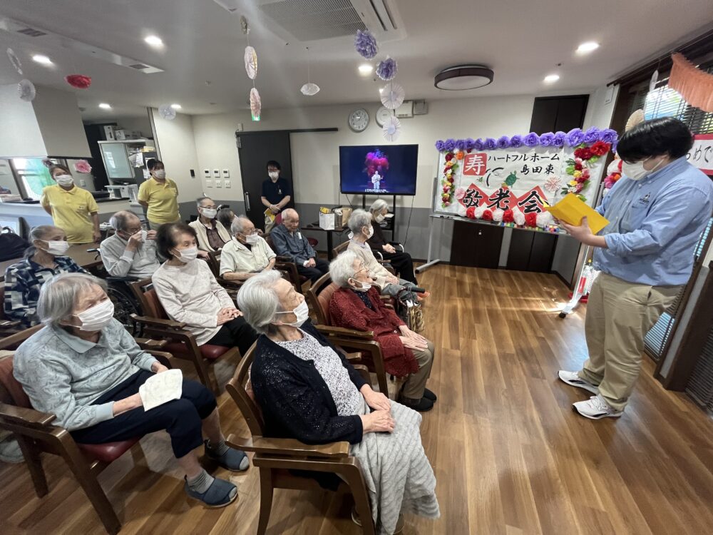 島田市グループホーム_敬老会①