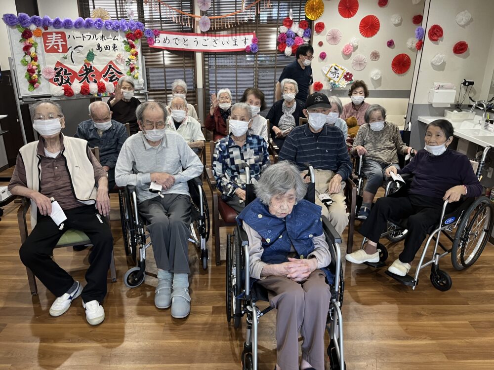 島田市グループホーム_敬老会②