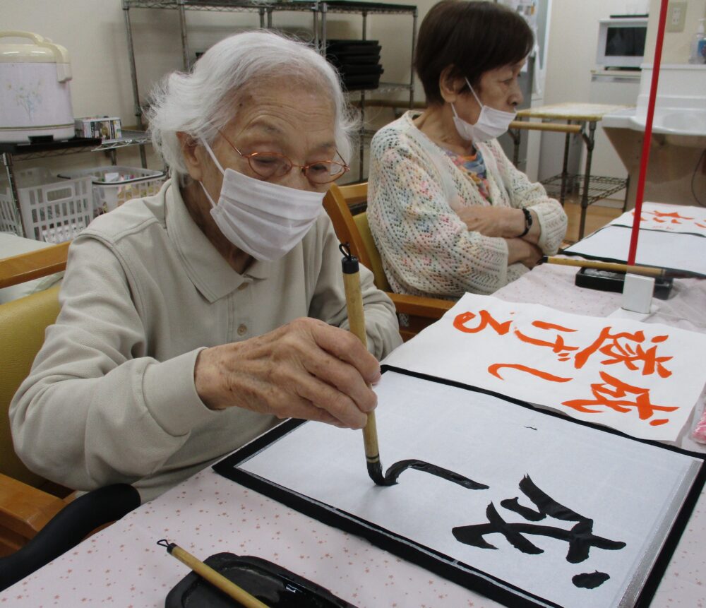 静岡市葵区グループホーム_生活リハビリ事例紹介