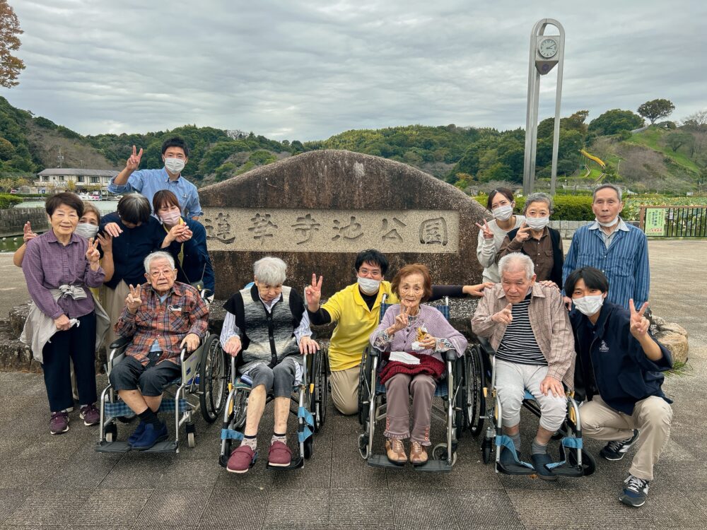 藤枝青葉町小規模多機能　青葉町悠々散歩Vol.1 ～蓮華寺池公園～