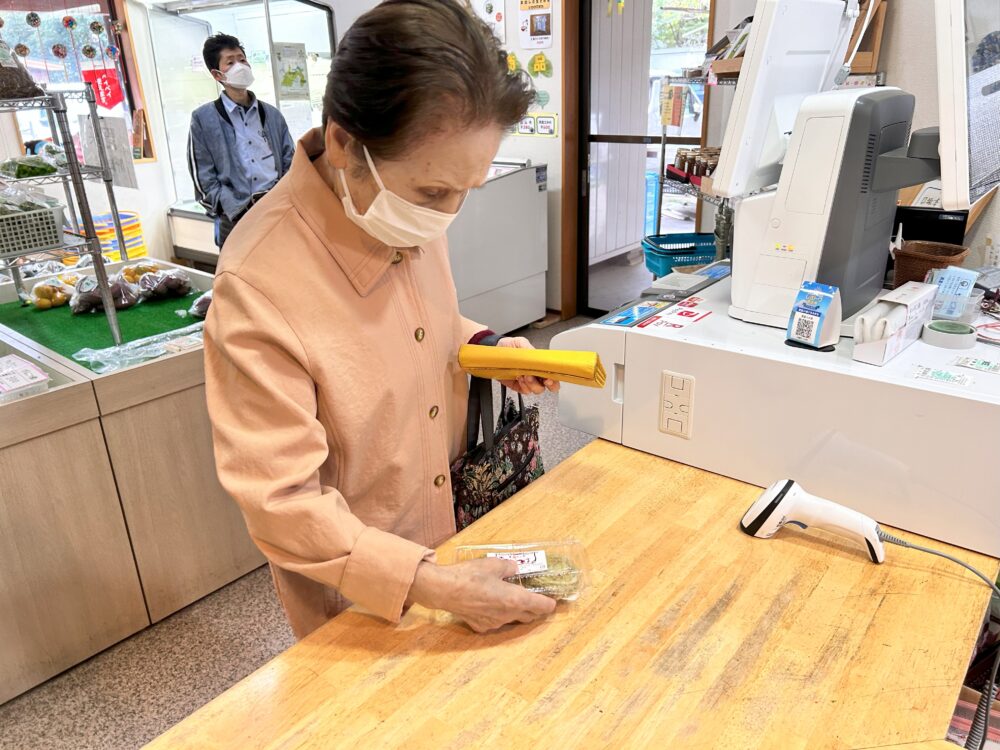 静岡市駿河区グループホーム_外出レクリエーション真富士の里