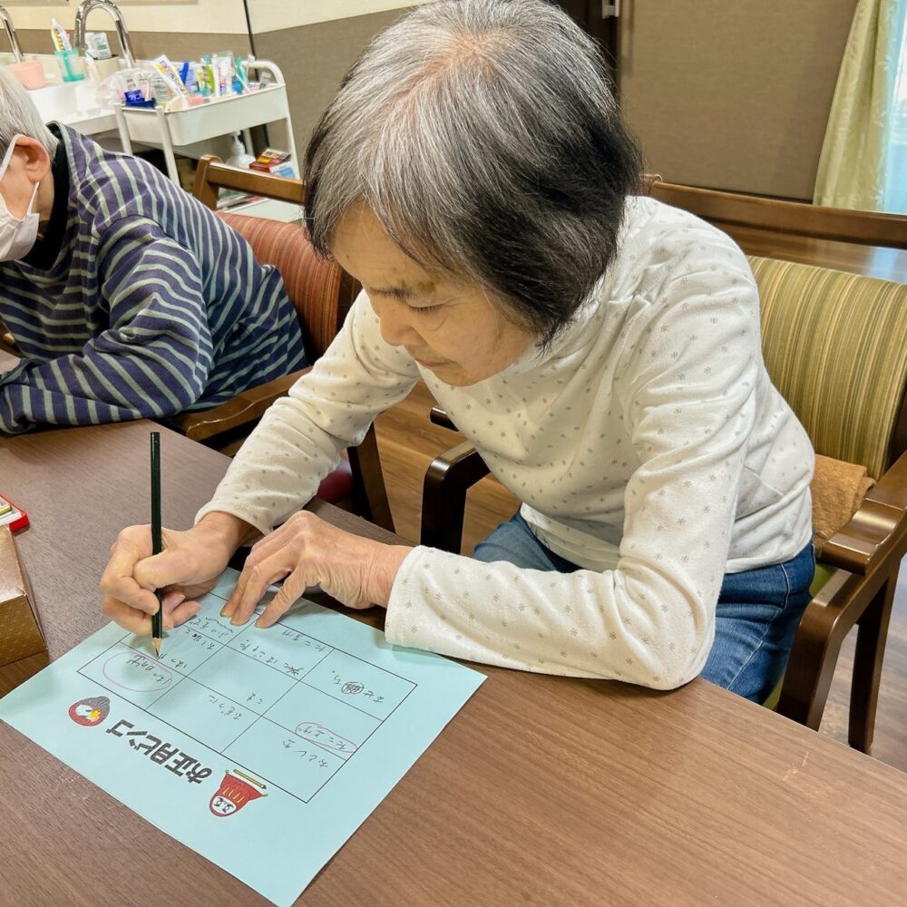 藤枝市グループホーム_新年会イベント