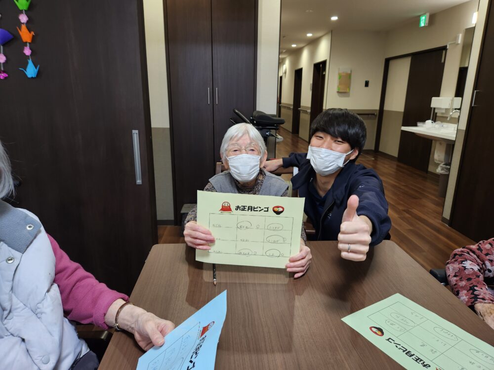 藤枝市グループホーム_新年会イベント
