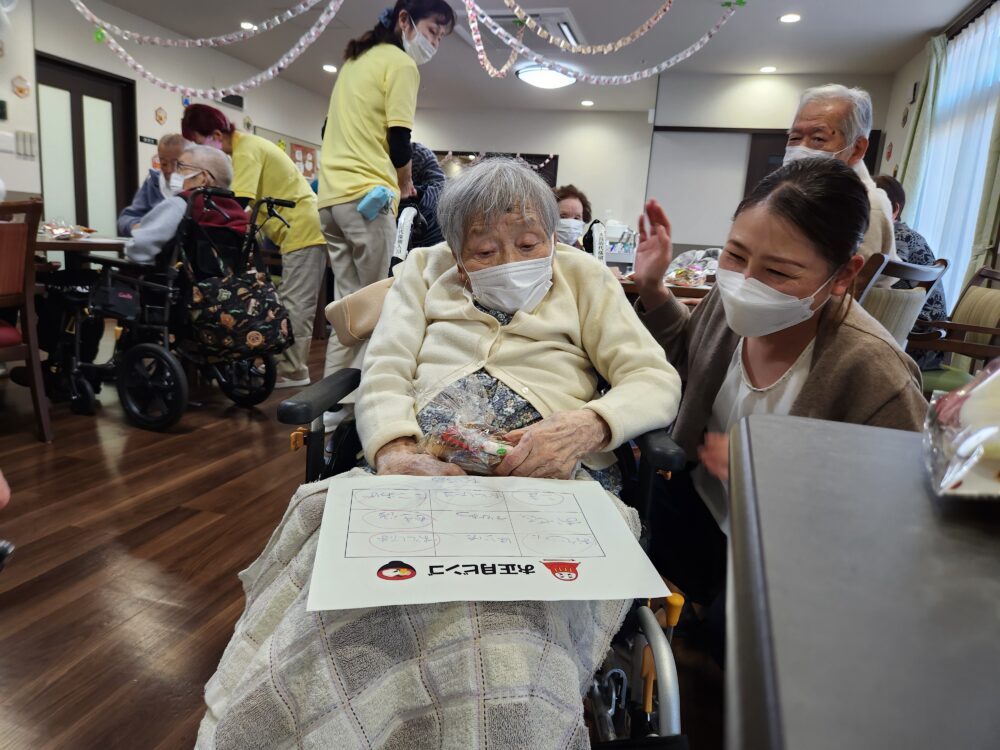 藤枝市グループホーム_新年会イベント