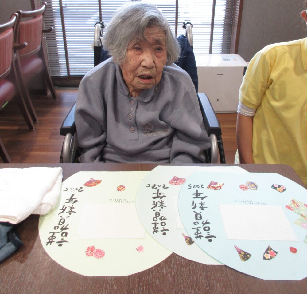 島田市グループホーム_正月壁面飾り