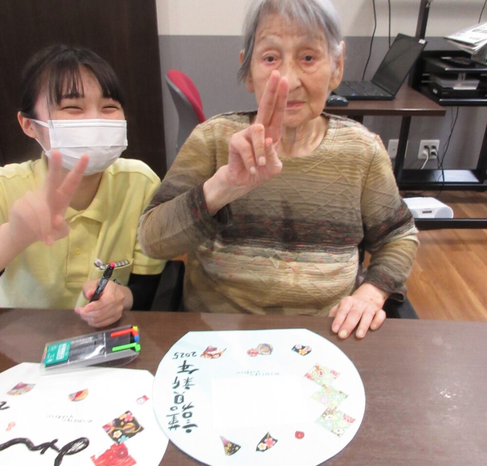 島田市グループホーム_正月壁面飾り