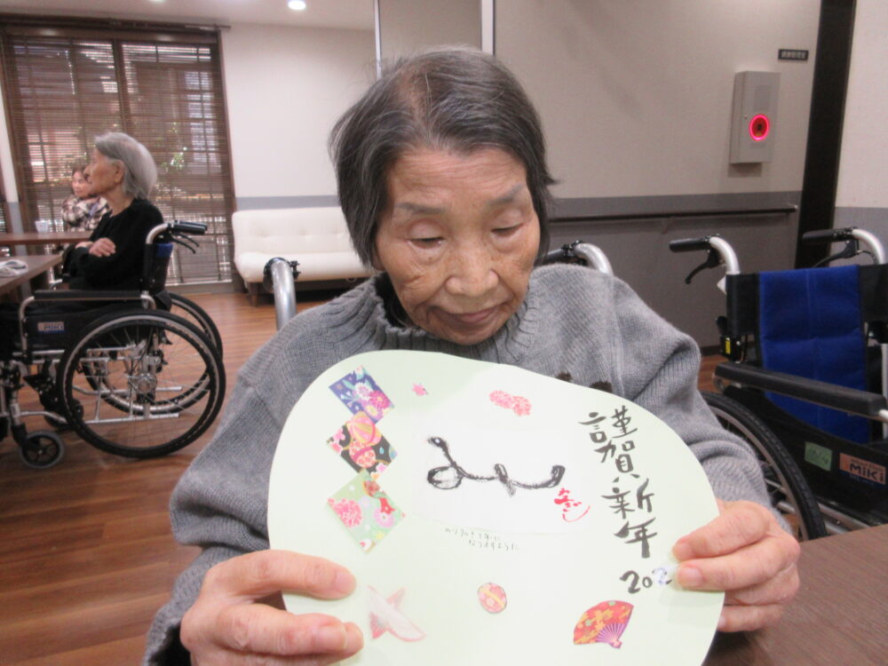 島田市グループホーム_正月壁面飾り