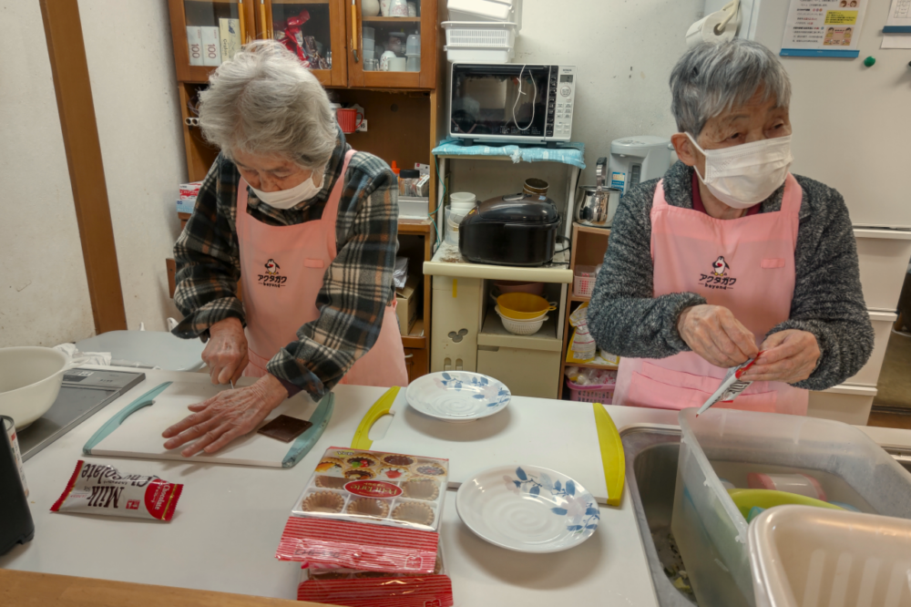 静岡市清水区グループホーム_お誕生会バレンタイン