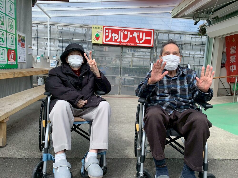 藤枝市グループホーム_青葉町悠々散歩Vol5いちご狩りツアー