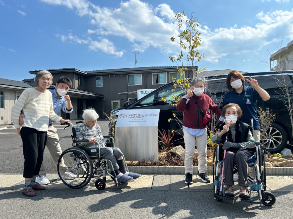 藤枝市グループホーム_青葉町悠々散歩Vol4お花見散歩