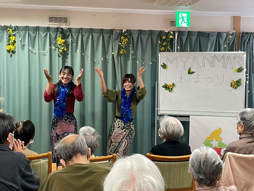 静岡市清水区グループホーム_Myanmar水まつり