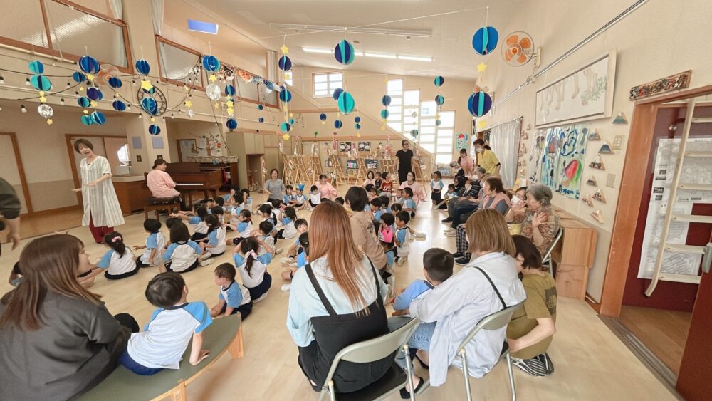 ハートフルホーム藤枝青葉町