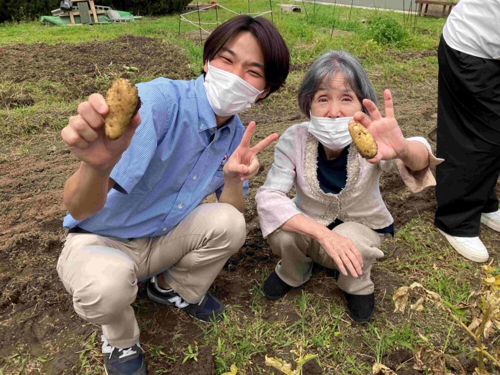 HFH八幡