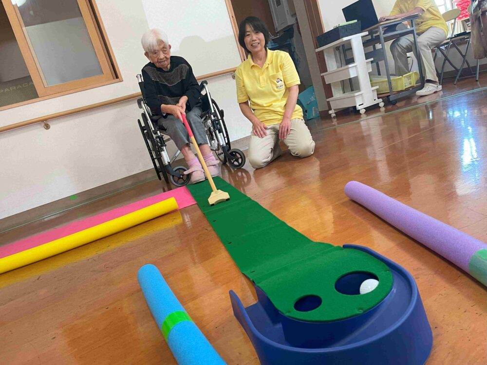 HFH八幡