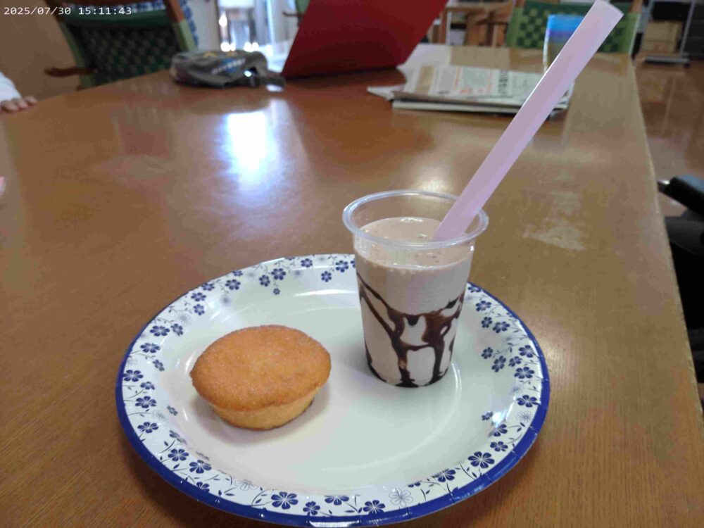 HFH八幡