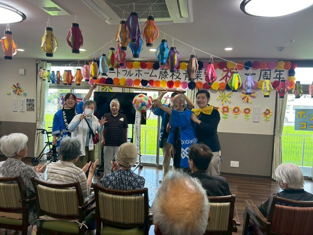ハートフルホーム藤枝青葉町