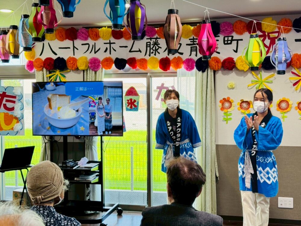 ハートフルホーム藤枝青葉町