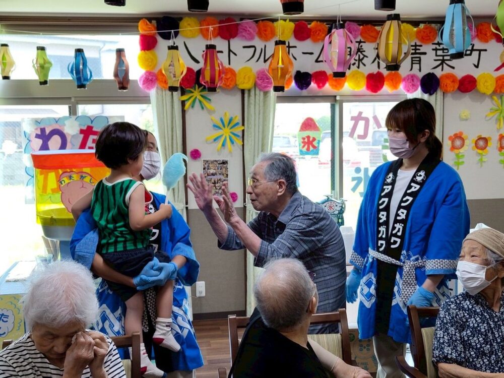 ハートフルホーム藤枝青葉町
