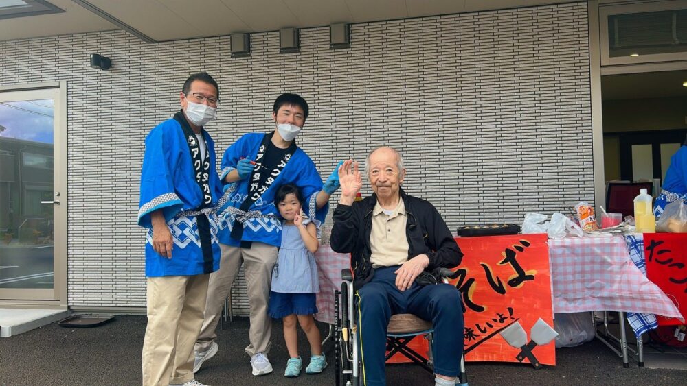 ハートフルホーム藤枝青葉町