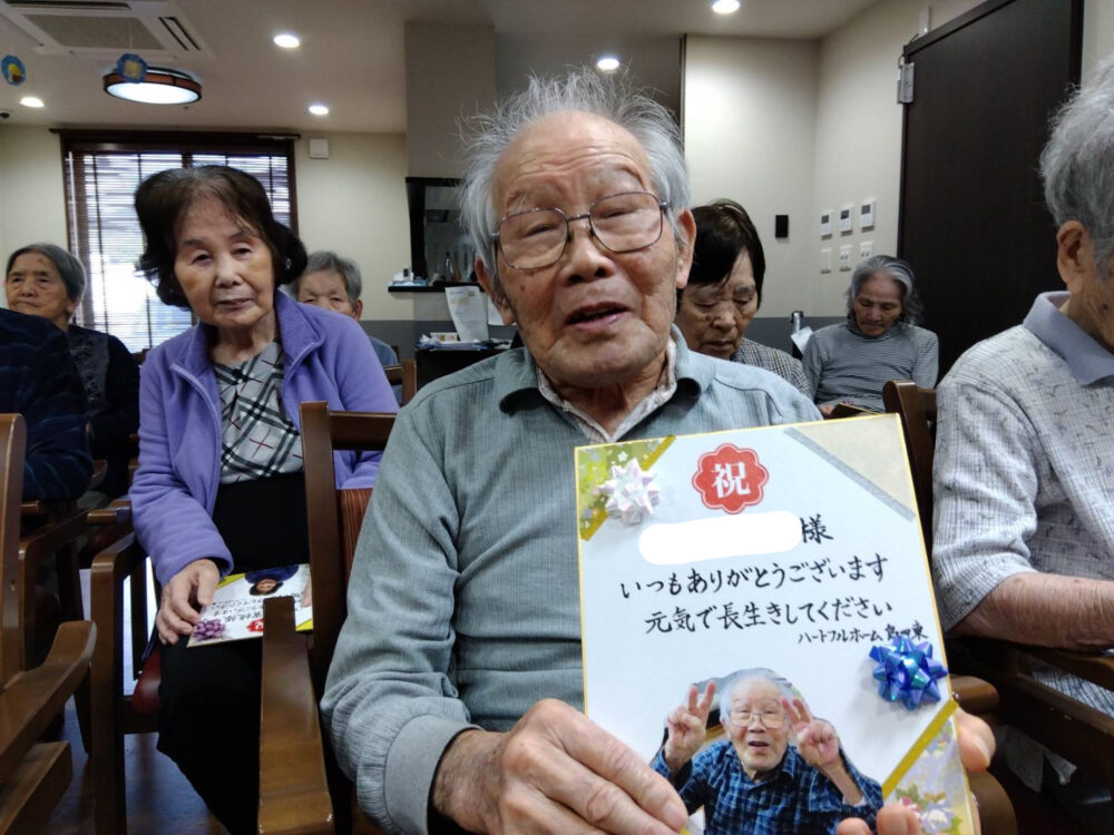 島田市グループホーム_敬老会①
