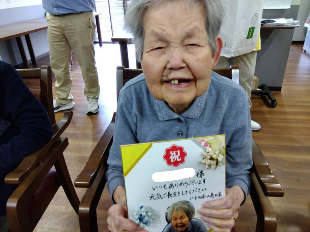 島田市グループホーム_敬老会①