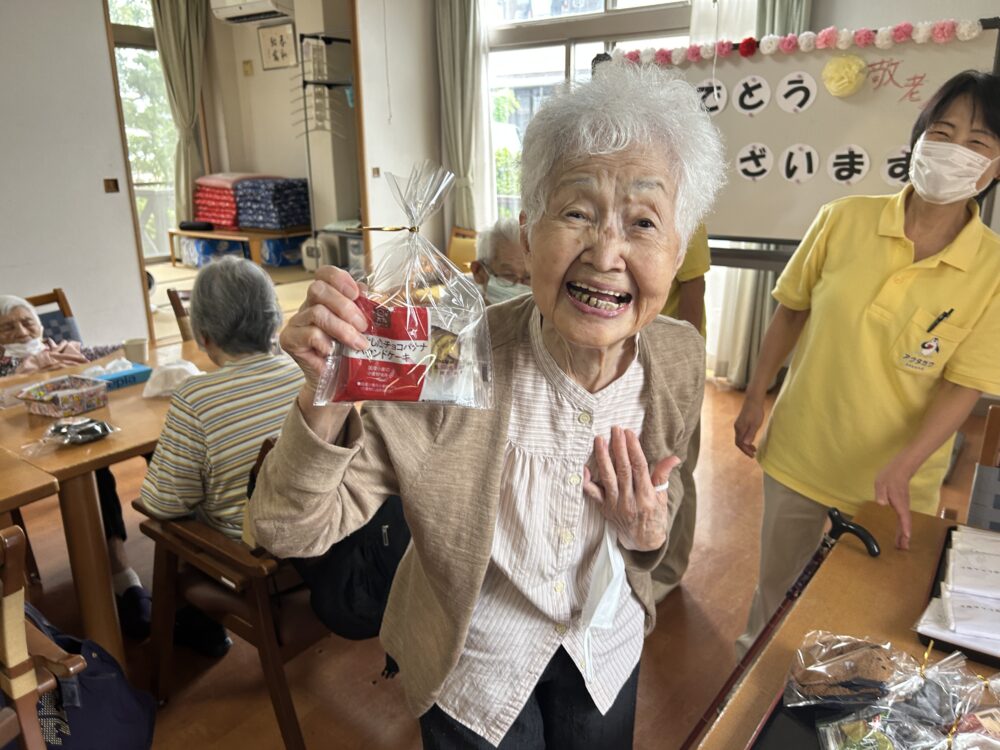 八幡小規模多機能　敬老の日