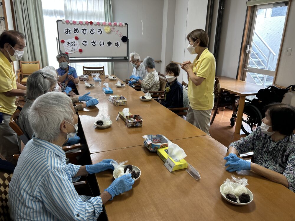 島田市グループホーム_敬老の日