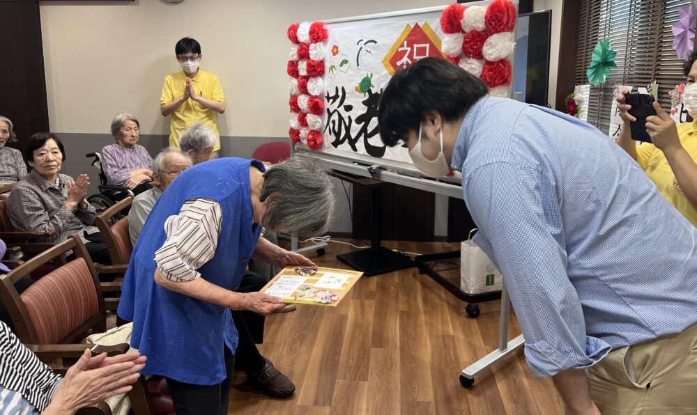 島田市グループホーム_敬老会①