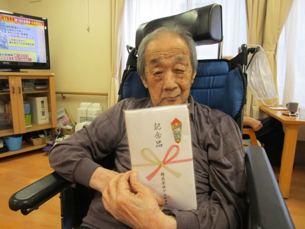 西奈グループホーム　敬老の日