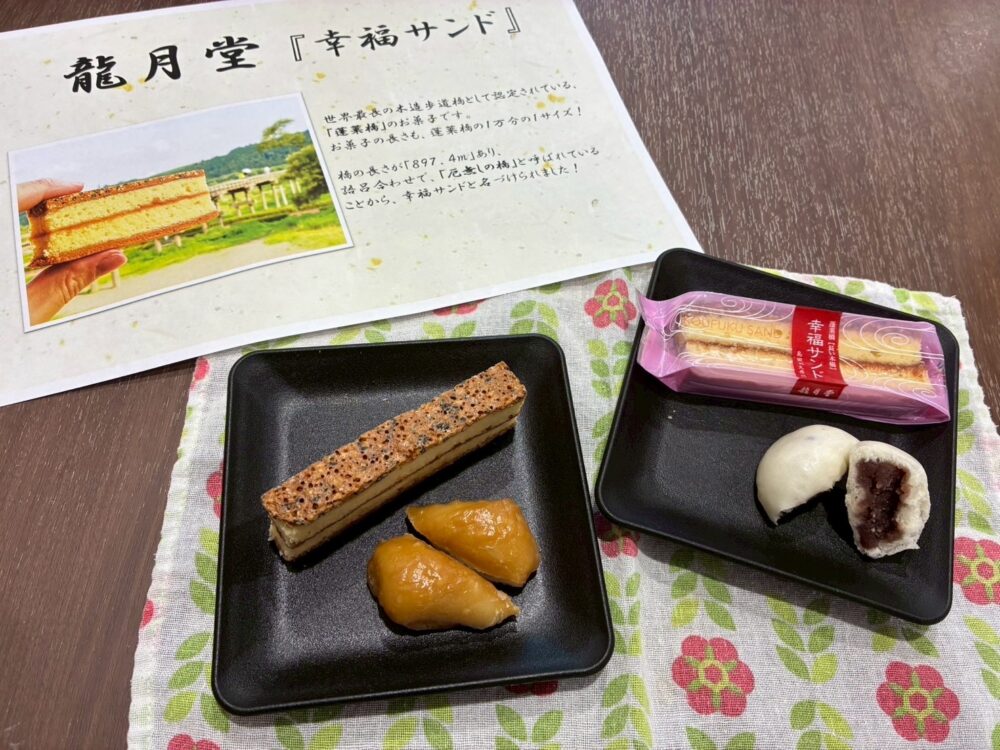 島田市グループホーム_敬老会②