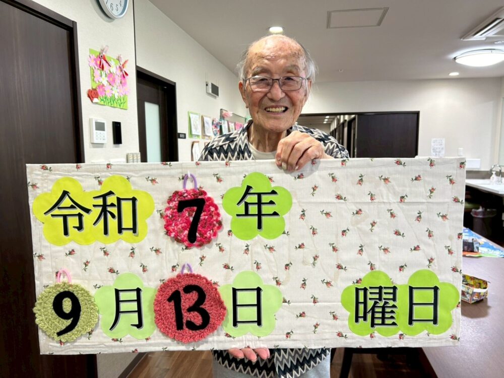 ハートフルホーム藤枝青葉町