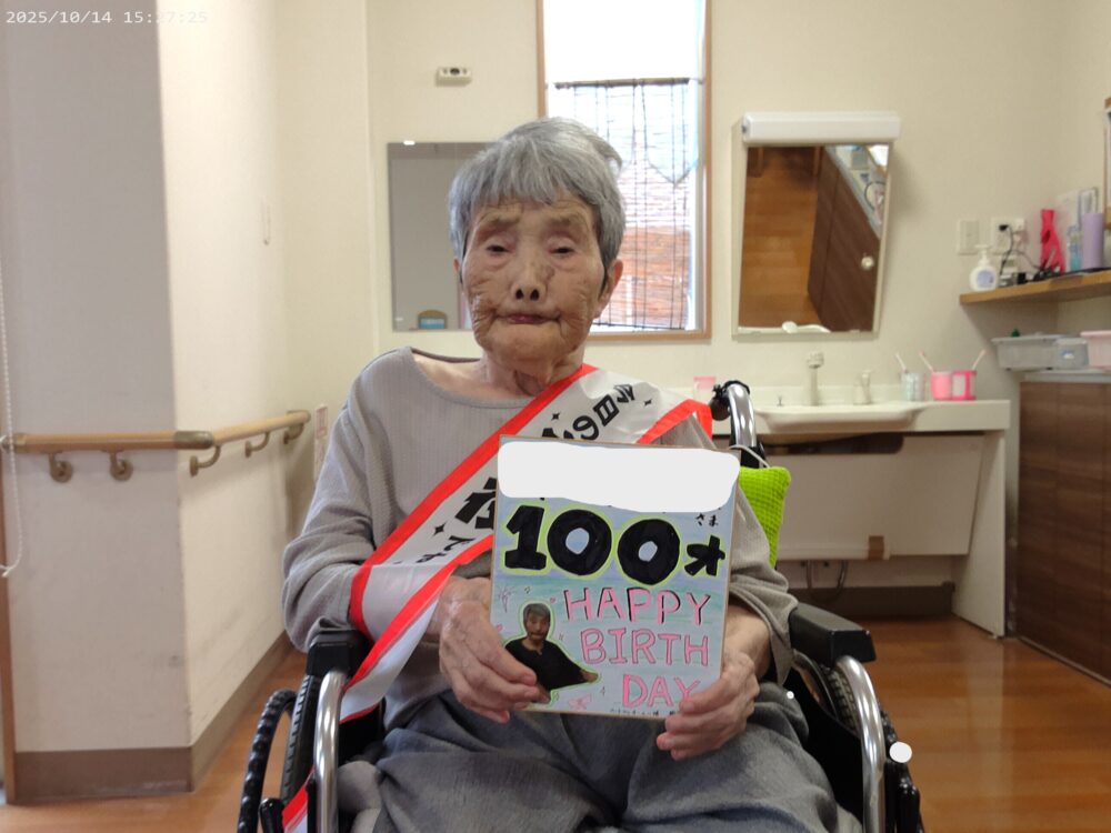 静岡市駿河区グループホーム_手作りスイーツでお誕生日会