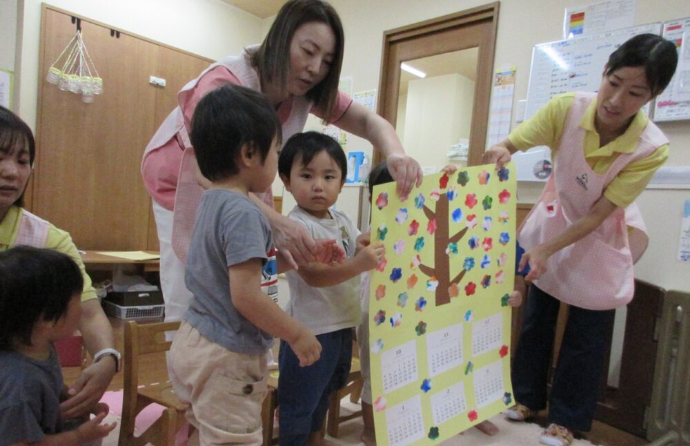 静岡市葵区グループホーム_敬老会2025