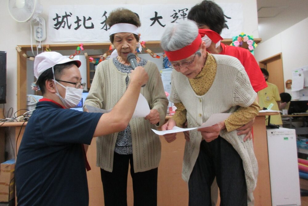 静岡市葵区グループホーム_運動会2025