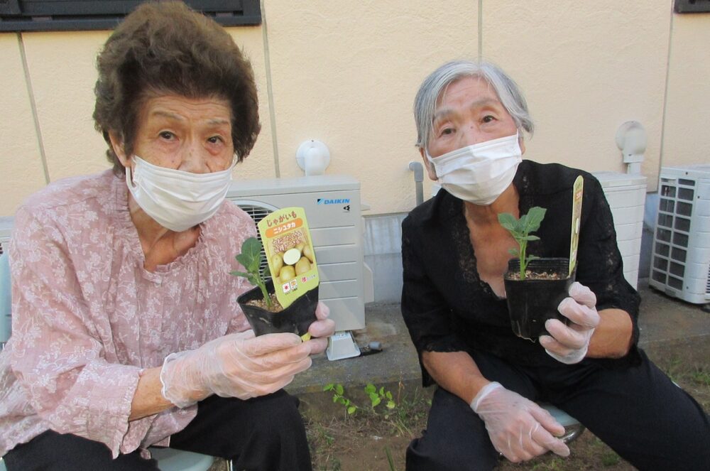 城北小規模多機能   園芸クラブ2025.10