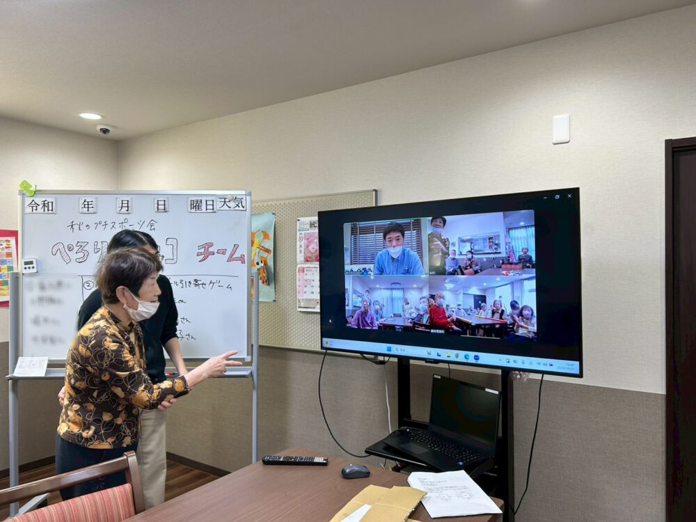 藤枝市グループホーム_秋のプチスポーツ大会かぼちゃプリンで元気に