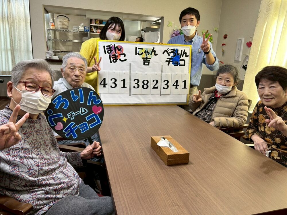 藤枝市グループホーム_秋のプチスポーツ大会かぼちゃプリンで元気に