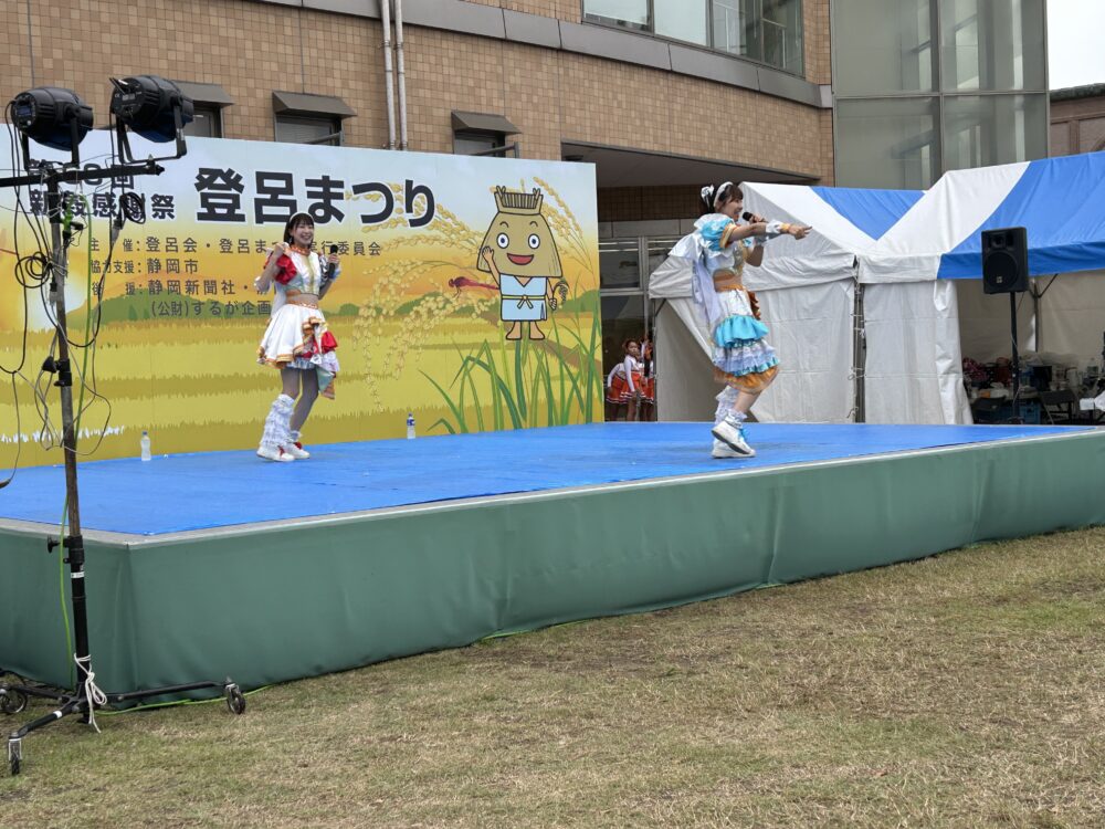 静岡市駿河区グループホーム_地域の輪が広がる秋まつりとサツマイモ掘り