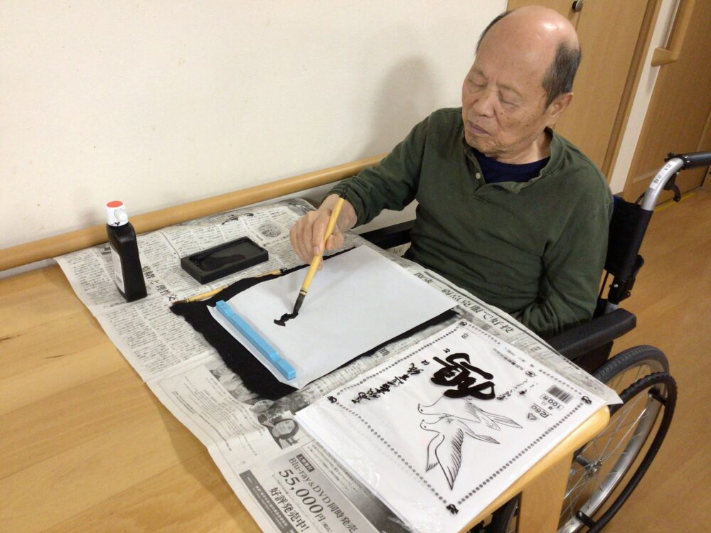 静岡市清水区グループホーム_10月日常の様子