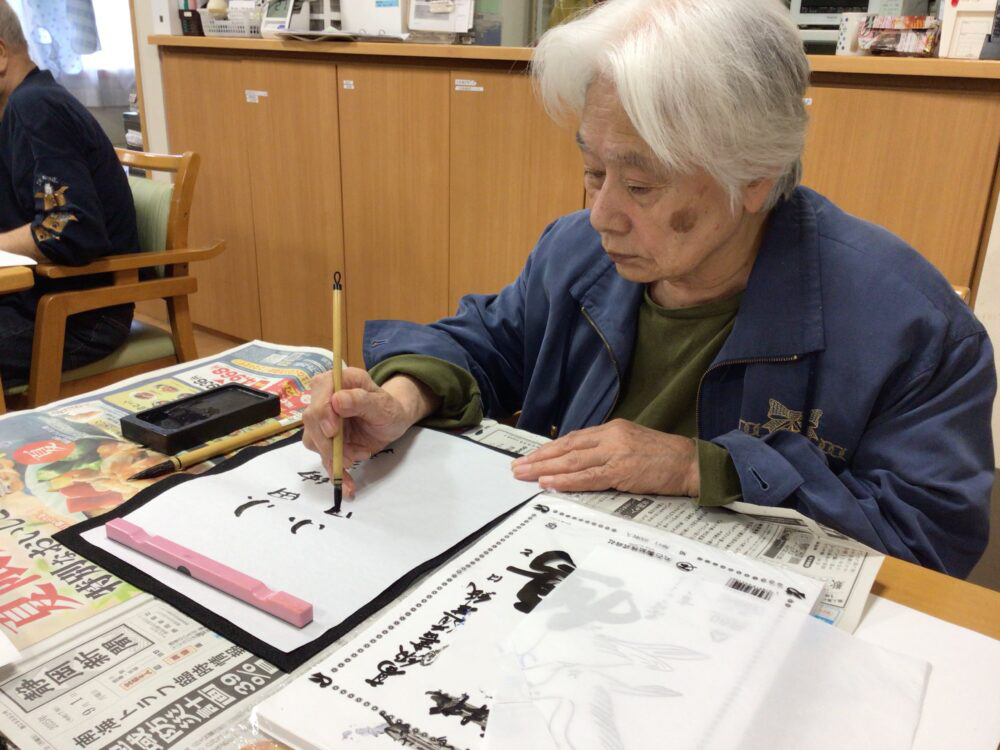 静岡市清水区グループホーム_10月日常の様子