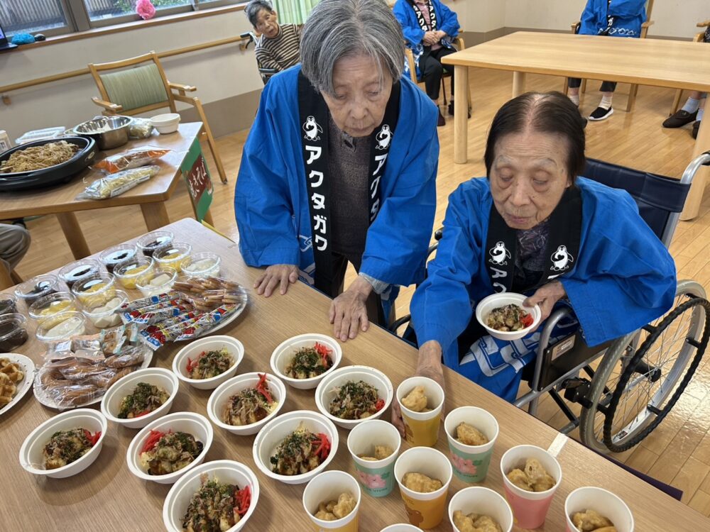 富士市グループホーム_秋祭り開催