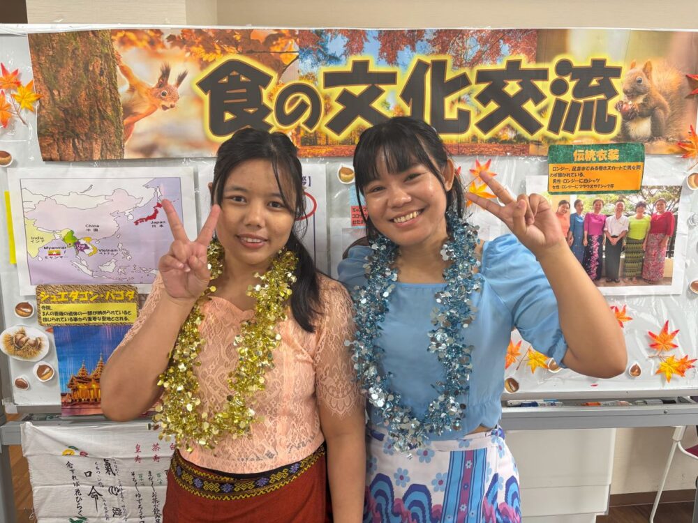 加島グループホーム 食と踊りでつながるミャンマー交流