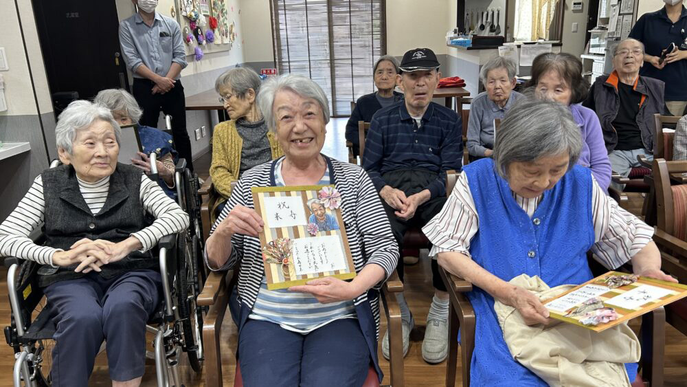 島田市グループホーム_敬老会①