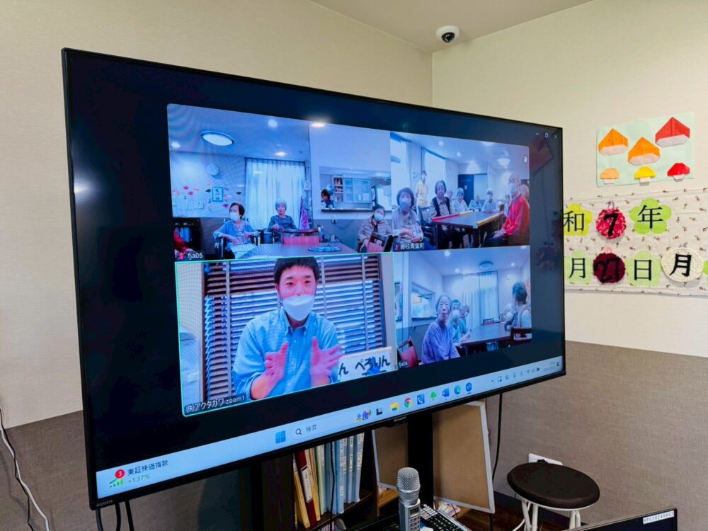 藤枝市グループホーム_秋のプチスポーツ大会かぼちゃプリンで元気に