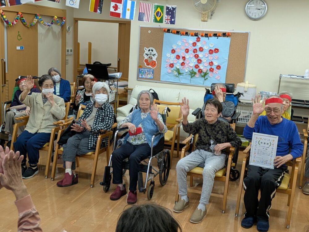 静岡市葵区グループホーム_2025秋の大運動会""