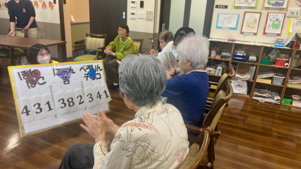 藤枝市グループホーム_秋のプチスポーツ大会かぼちゃプリンで元気に